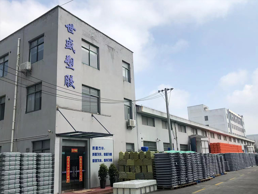 昆山吹塑廠家,昆山吹塑加工廠家,昆山世盛塑膠制品有限公司